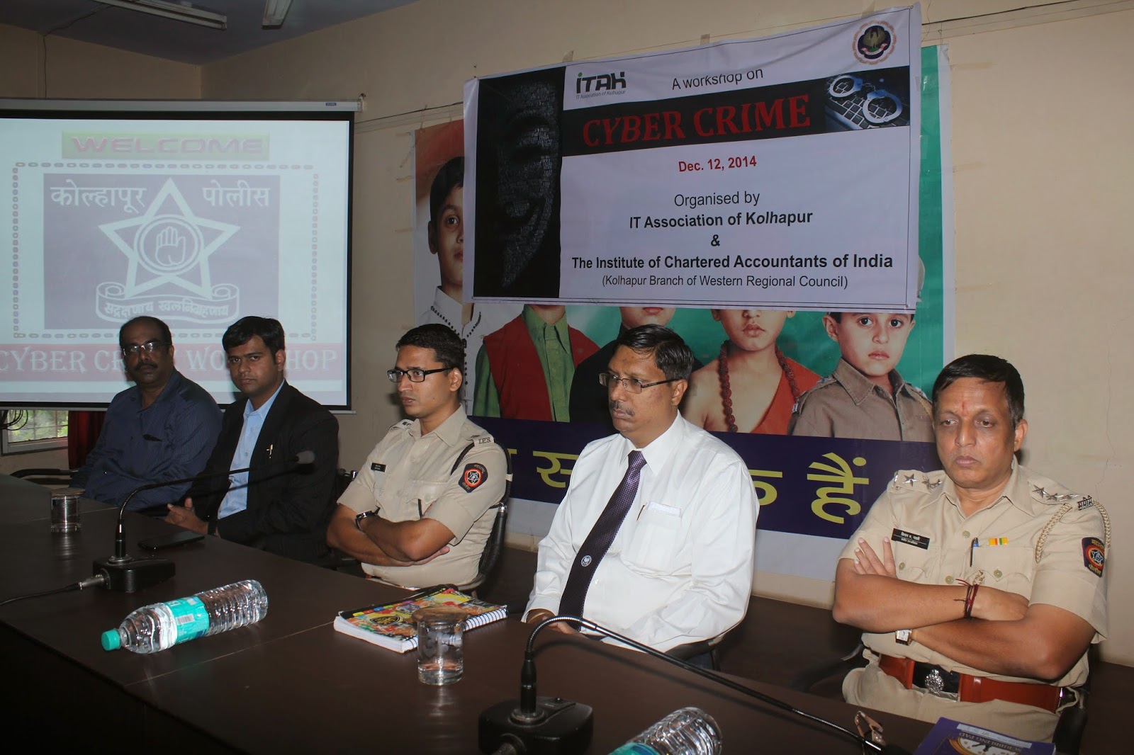 Kolhapur Branch of WIRC of ICAI Seminar on Cyber Crime with IT