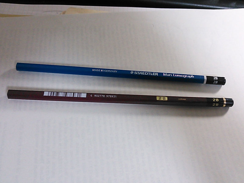 HamRadioAsia: 鉛筆を買いました