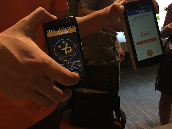 喬睿科技TapPay雲端支付平台