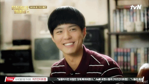 응팔 덕선이(혜리)한테 앵기는 택이(박보검) | 인스티즈