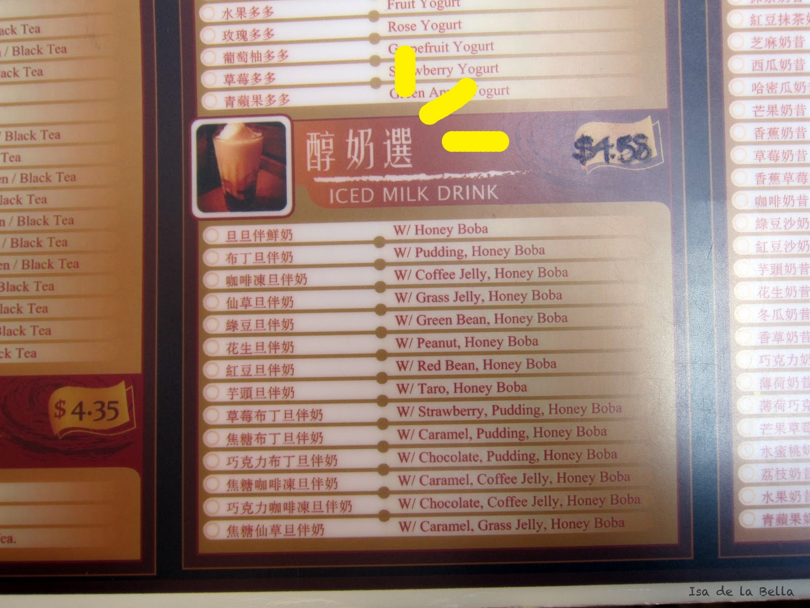 voila! [食在南加] Half & Half Tea House伴伴堂歷險記 San Gabriel