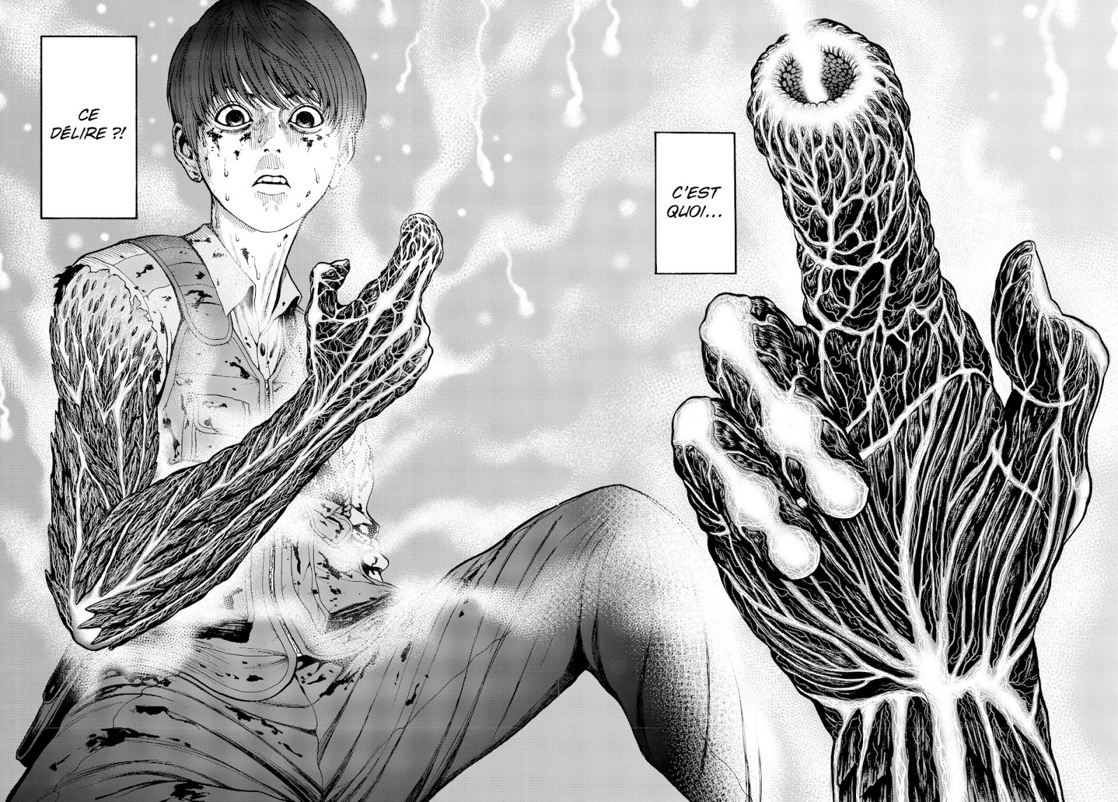 Jagaaan