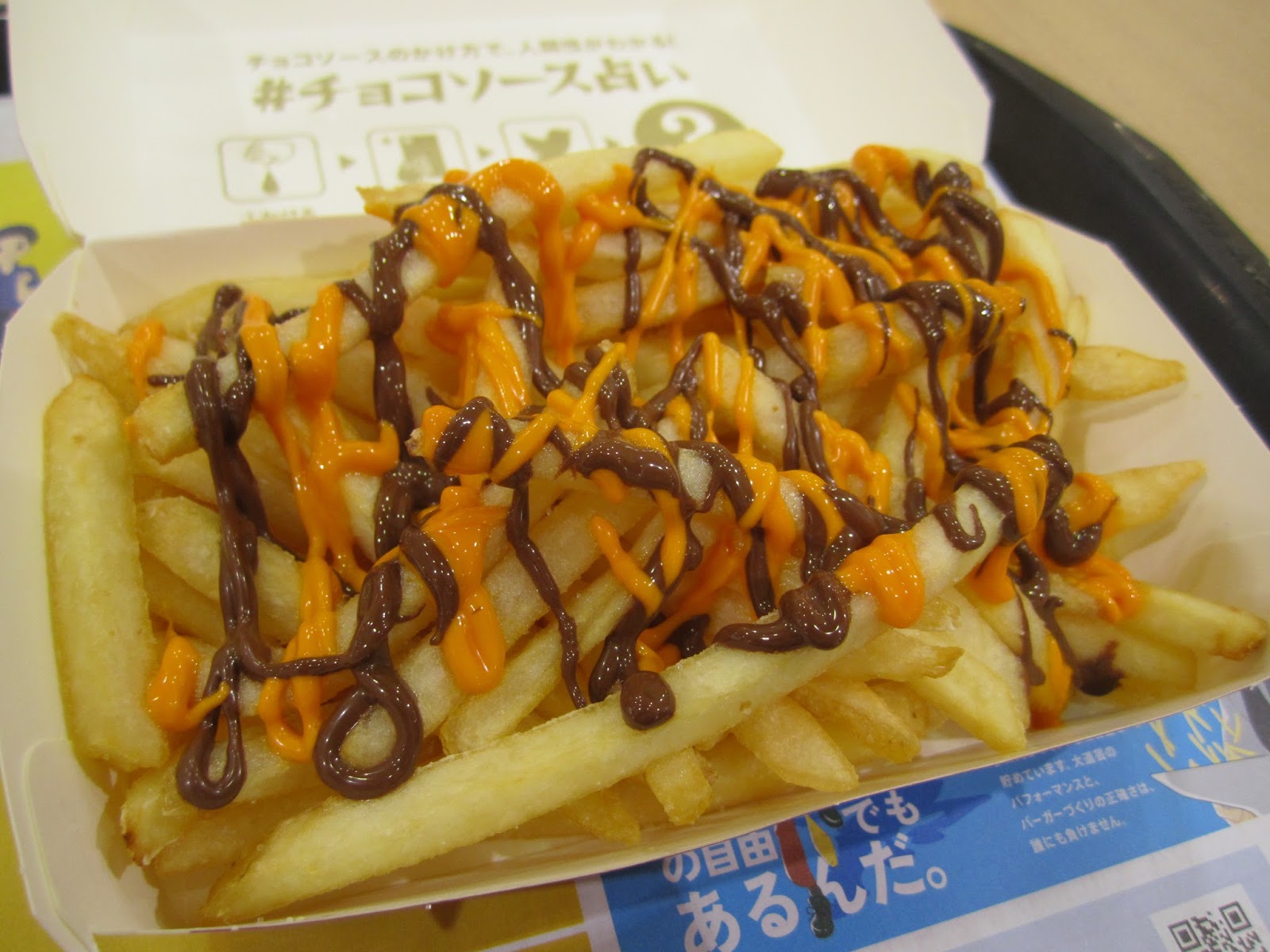 Mel's Adventures in Japan McDonald's Japan Chocolate Fries