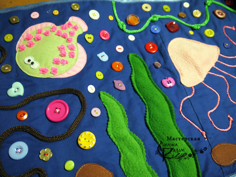 Танюськино настроение: Развивающий коврик "Подводное царство ...