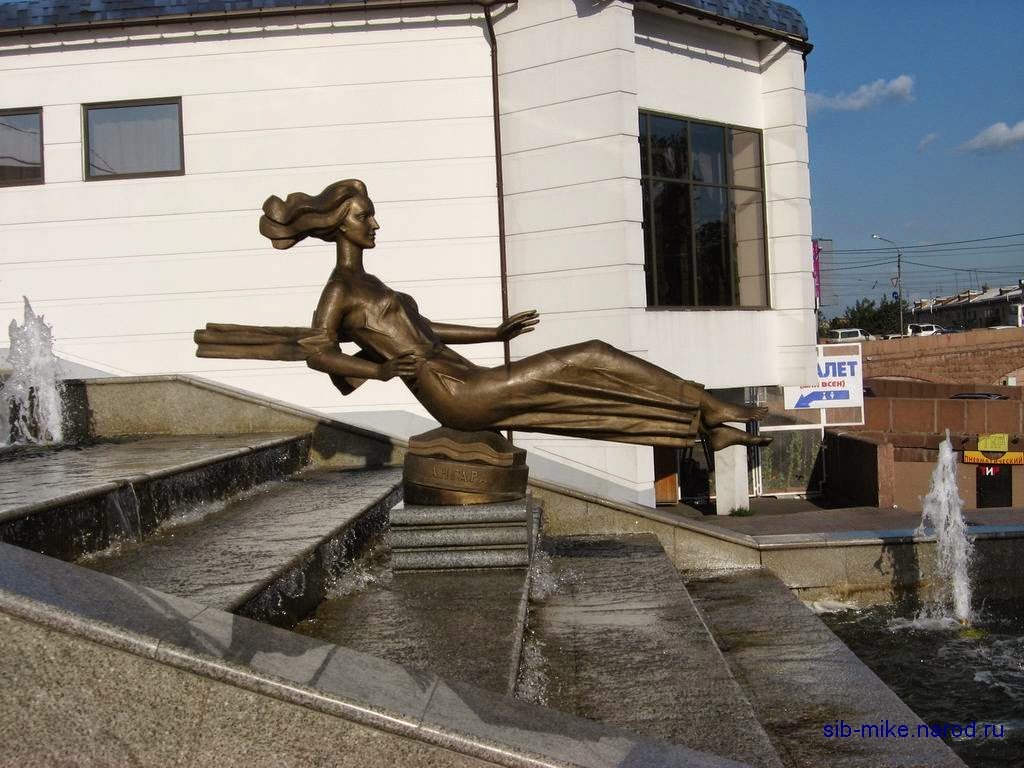 Памятники рекам Памятники рекам