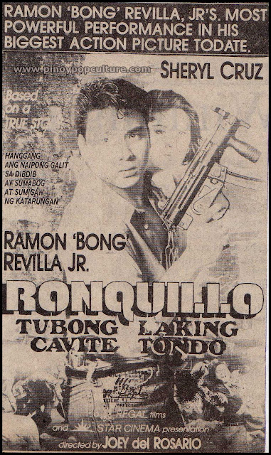 Ronquillo, Tubong Cavite Laking Tondo, Star Cinema