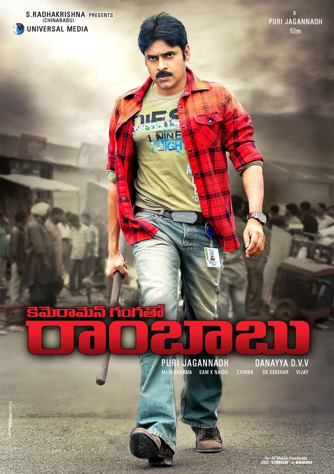 Best Political Thrillers in Telugu Cinema Latest Movie Updates, Movie