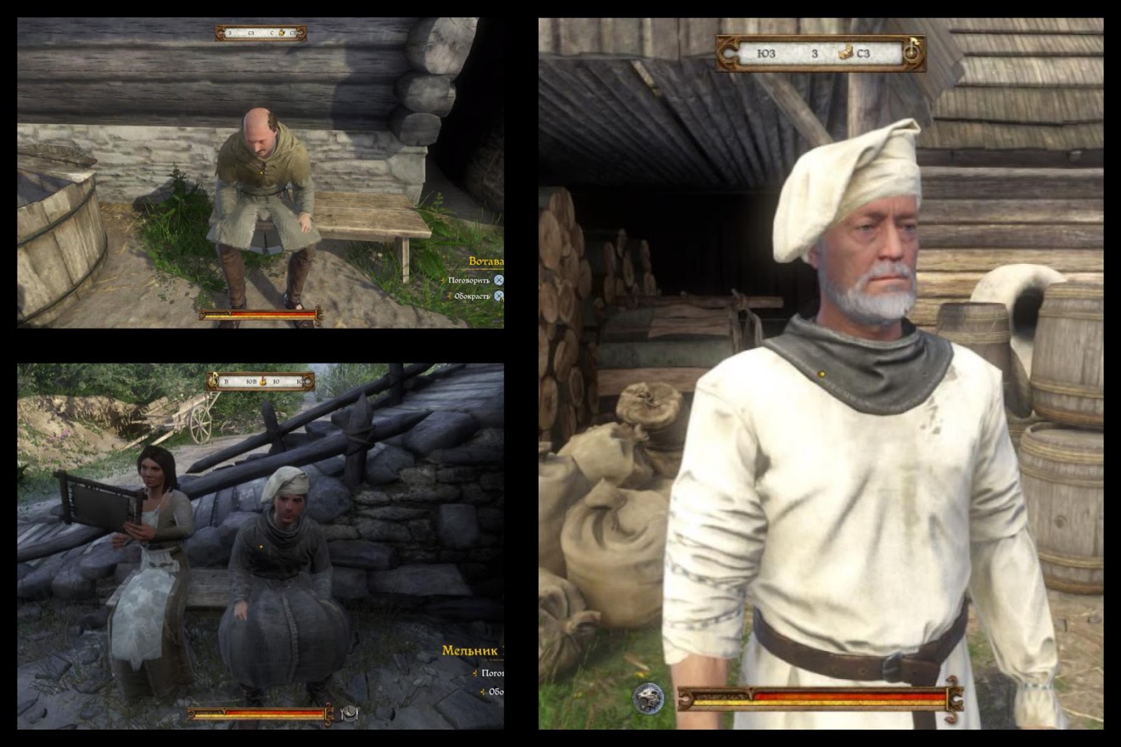 Kingdom Come Deliverance где найти отмычки
