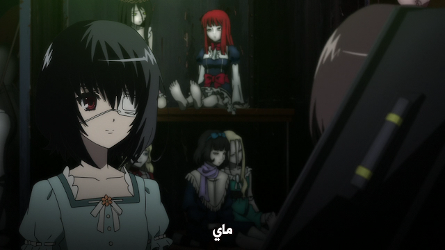 Download حلقة اوفا الانمي Another The Other Inga هارد سب Bluray Desktop Wallpaper Get Wallpaper حلقة اوفا الانمي Another The Other Inga هارد سب Bluray For Android Free