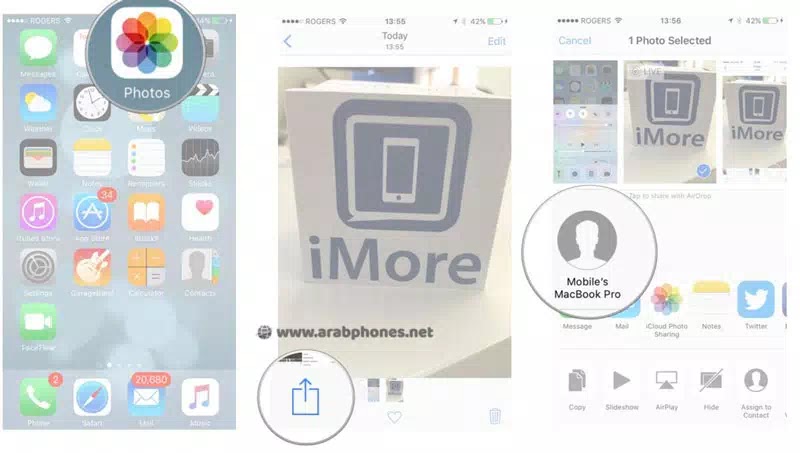 كيف استخدم airdrop كيف استخدم airdrop