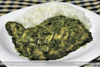Tausug dish called Chicken Piyanggang or Piyanggang Manuk
