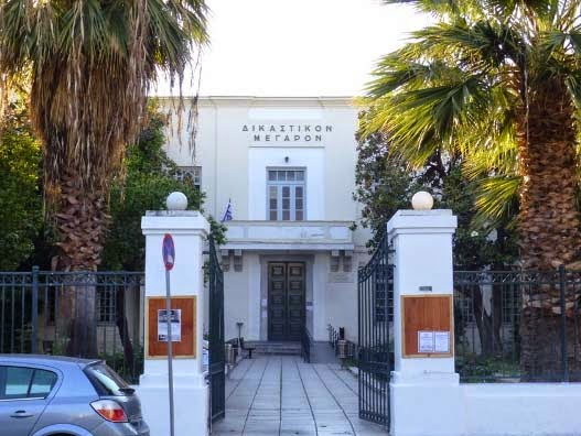 Παρίστανε τον Καστοριανό και ξάφριζε επαγγελματίες στον Βόλο Παρίστανε τον Καστοριανό και ξάφριζε επαγγελματίες στον Βόλο