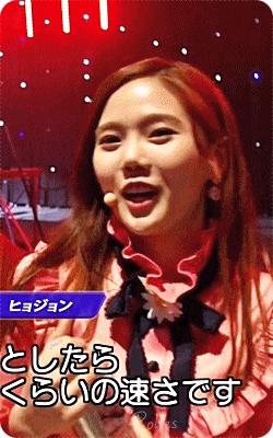 효정이가 컬러링북 무대에서 가장 긴장되는 순간.gif | 인스티즈