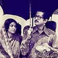 Apur Payer Chhaap Lyrics (অপুর পায়ের ছাপ) Arijit Singh