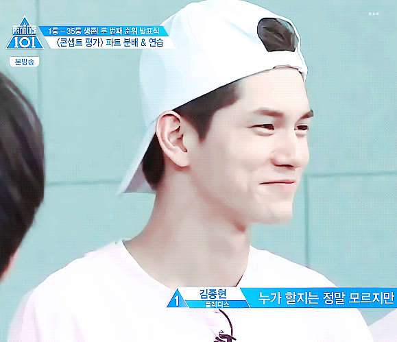 [워너원/황민현] 열번 찍어 안넘어가는 황민현 中 | 인스티즈