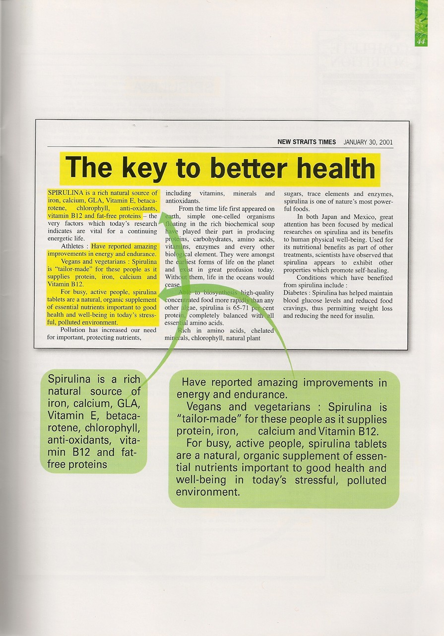 Elken Product Elken Spirulina (English Version)