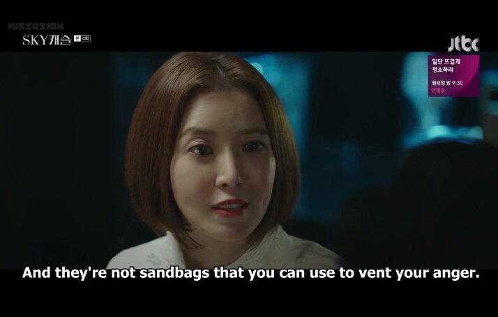 The Top Most Amazing Quotes from The Hit Drama, Sky Castle