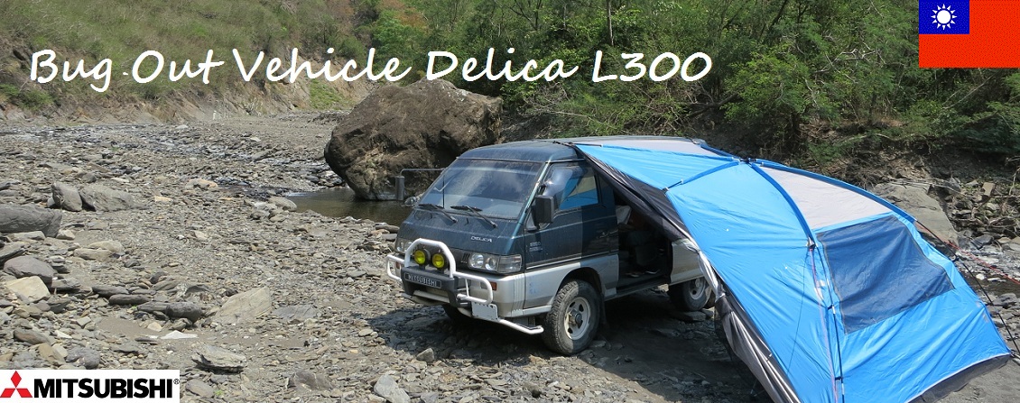 Bug Out Vehicle Delica L300