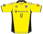 FC東京U-23 2017 ユニフォーム-GK-1st-イエロー