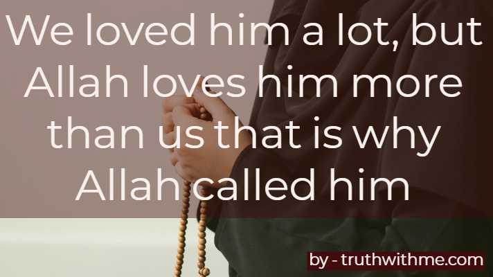 Passed Away Quotes In Islam Quotes Heart