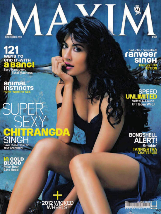 Chitrangada Singh Maxim Scan1 - Chitrangada Singh Maxim Scans