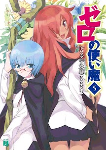 Tập 5: Ngày lễ tại Tristain