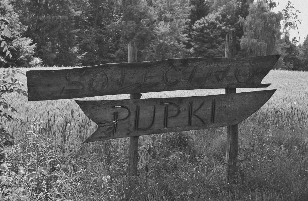 Pupki, Nowe Kawkowo, Jonkowo