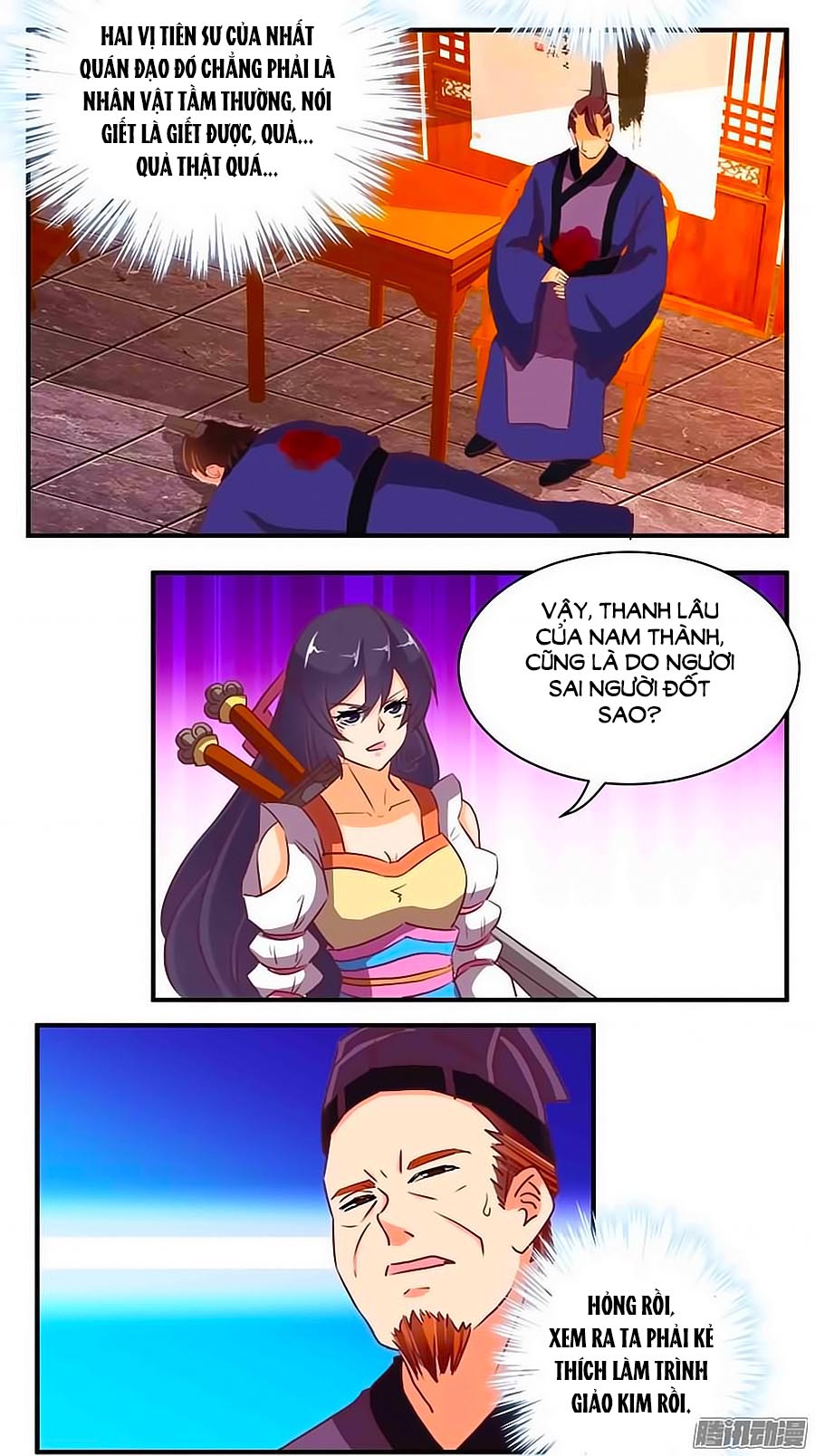 Tú Thiết Chi Thư Chap 76 - Next Chap 77