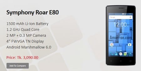 Symphony Roar E80 Symphony Roar E80 Price and Specifications in Bangladesh