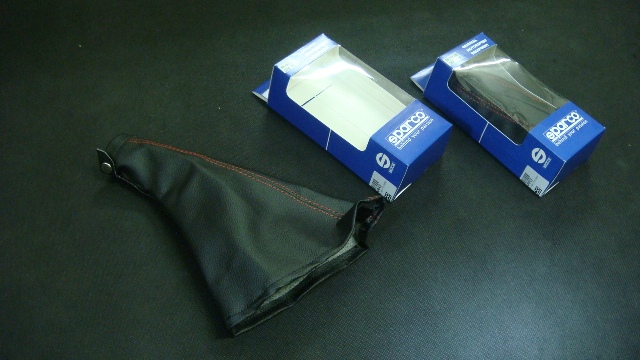 EzPerformance: sparco gear cover ---hand brake cover