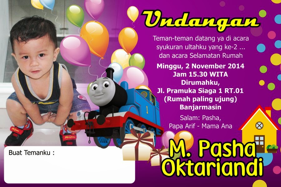 desain undangan ultah thomas and friends 3 blog edesign3 desain undangan ultah thomas and friends 3 blog edesign3