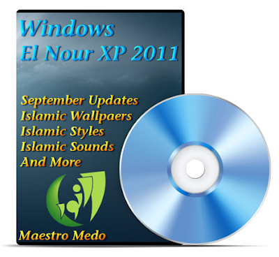 Windows El Nour Xp 2011