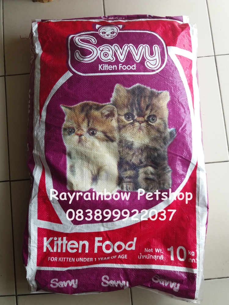 SAVVY CAT FOOD Rayrainbow