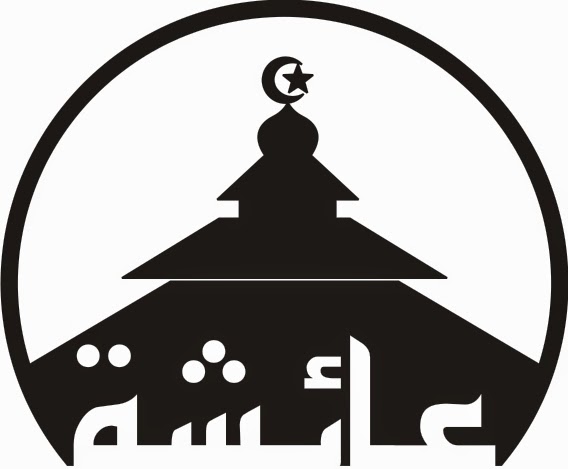 LOGO MASJID | Gambar Logo