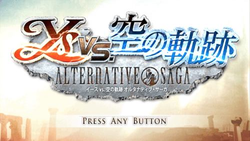 YS VS Sora no Kiseki Alternative Saga PSP ISO Download