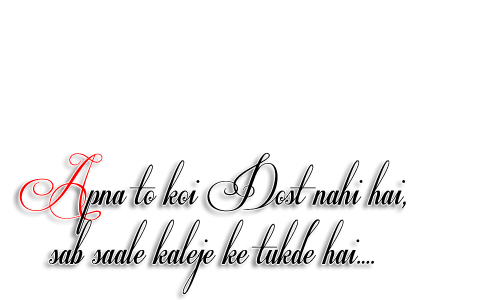 27+ Picsart Png Logo Text Pics