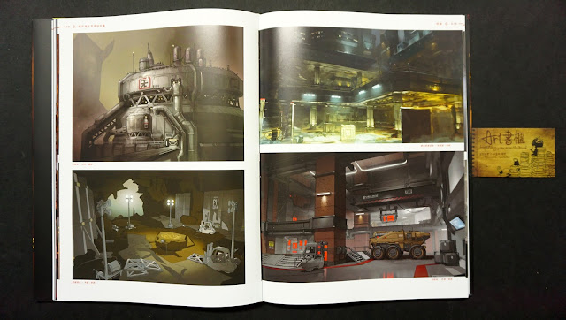 รีวิวอาร์ตบุ๊คเกม The Art of Doom