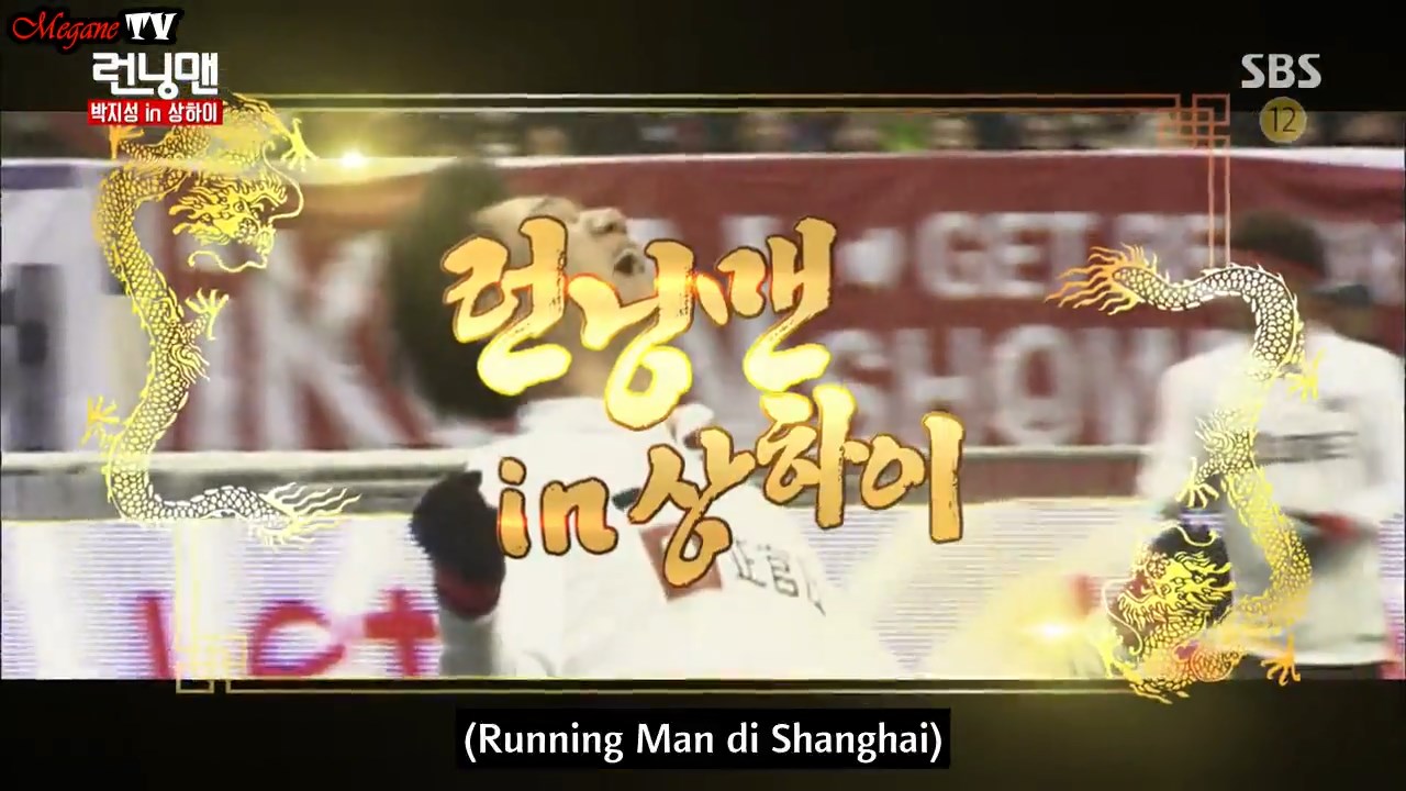 download running man eps 171 indo sub download running man eps 171 indo sub