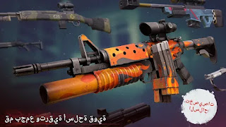 تحميل لعبة Into the Dead 2 مهكرة للاندرويد اخر اصدار تحميل لعبة Into the Dead 2 مهكرة للاندرويد اخر اصدار