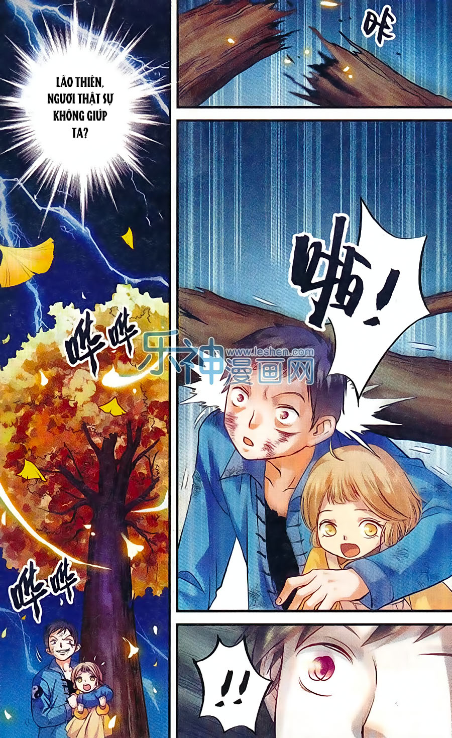 Phù Sinh Vật Ngữ - Chương 6 - Trang 15