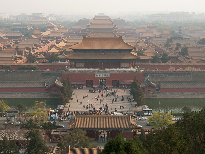 La Cité interdite de Pékin