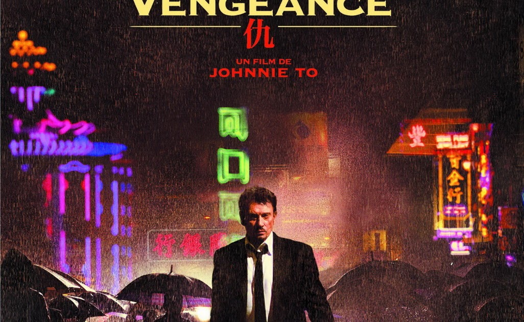 Vengeance (2009) - IMDb
