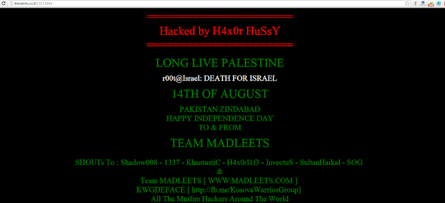 Thousands of Israeli websites hacked by Pakistani hackers for Palestine supports