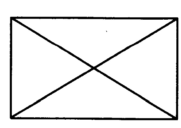 Диагональ прямоугольник образует угол 65. Прямоугольник заштрихованный по диагонали. Диагональ прямоугольника. Прямоугольник закрашенный по диагонали. Прямоугольник отображается на прямоугольник.
