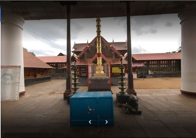 Kidangoor Subramanya Swamy Temple Kodimaram