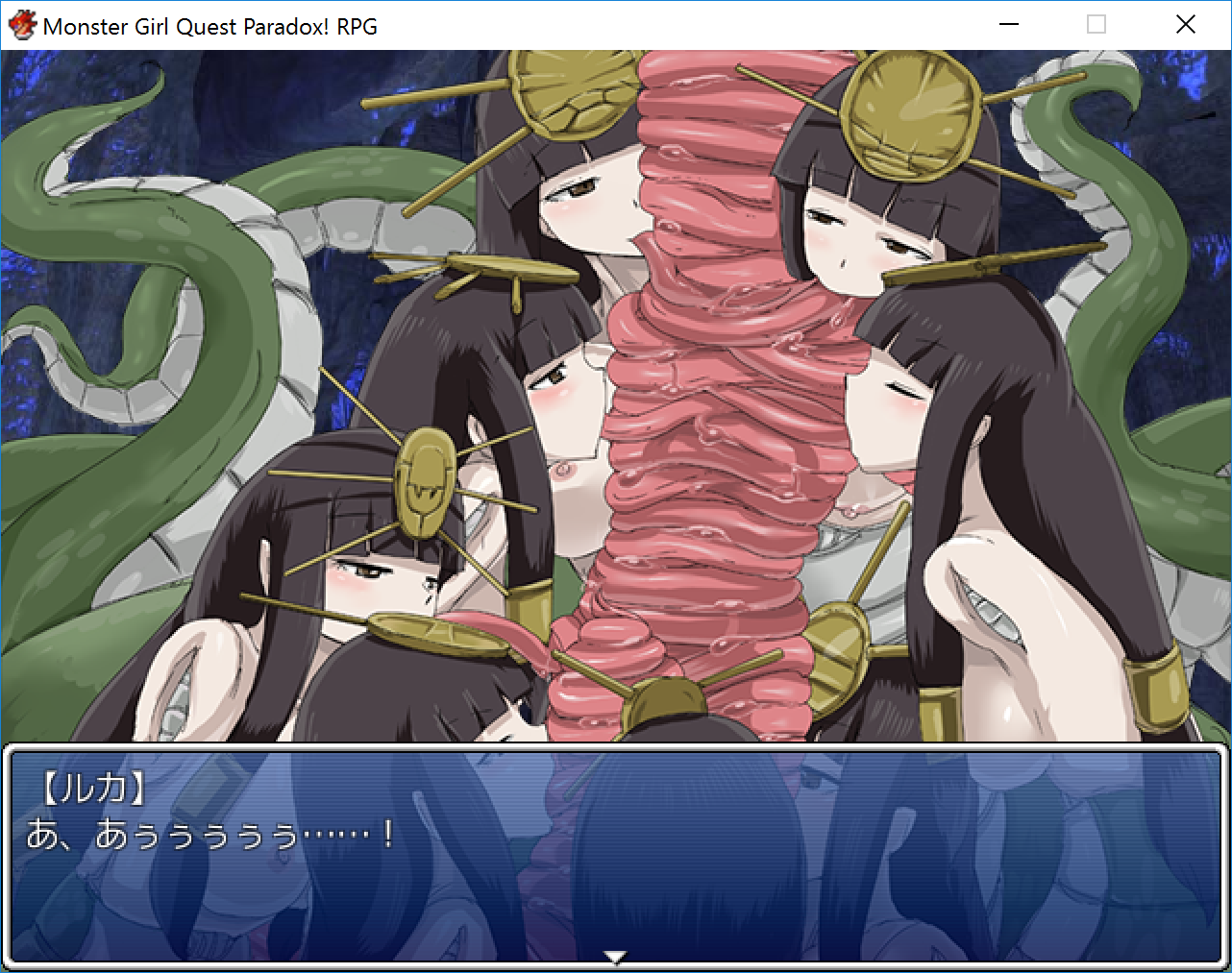 Monster girl quest paradox steam фото 119