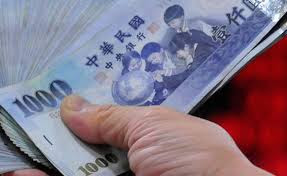 Gaji Tki Di Taiwan Tertinggi Di Dunia