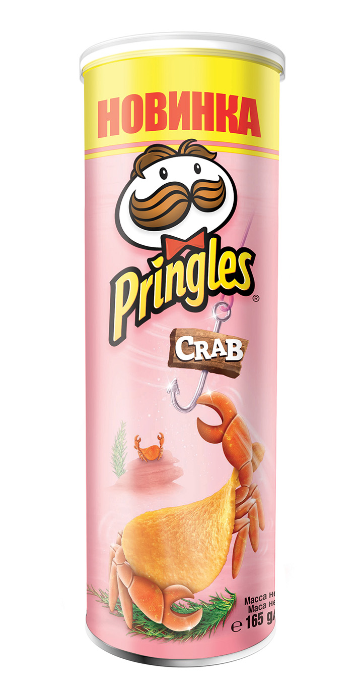 Новые Pringles со вкусом краба — BRANDS AROUND