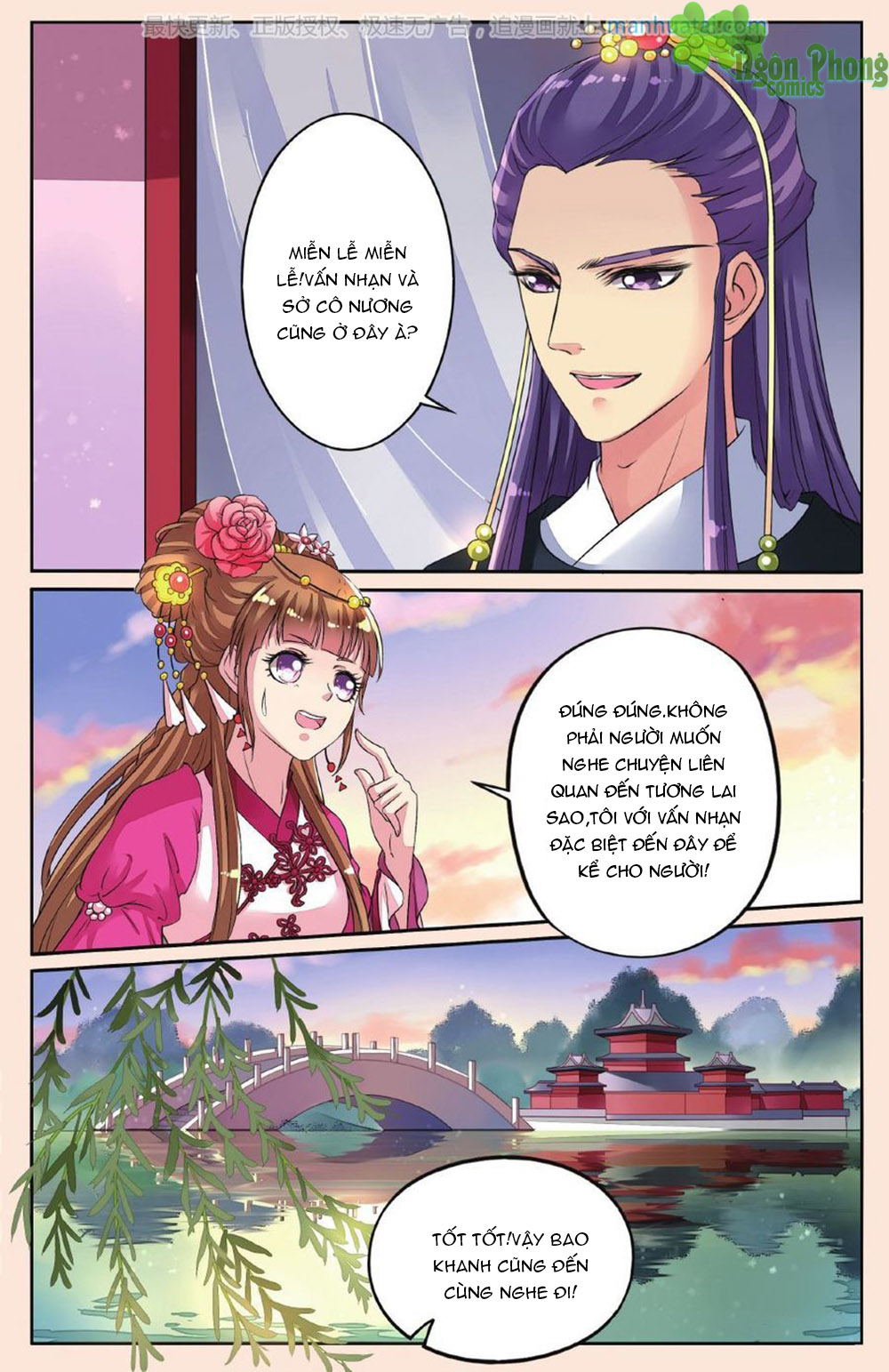 Bỉ Chi Thiên Niên Chap 35 - Next Chap 36
