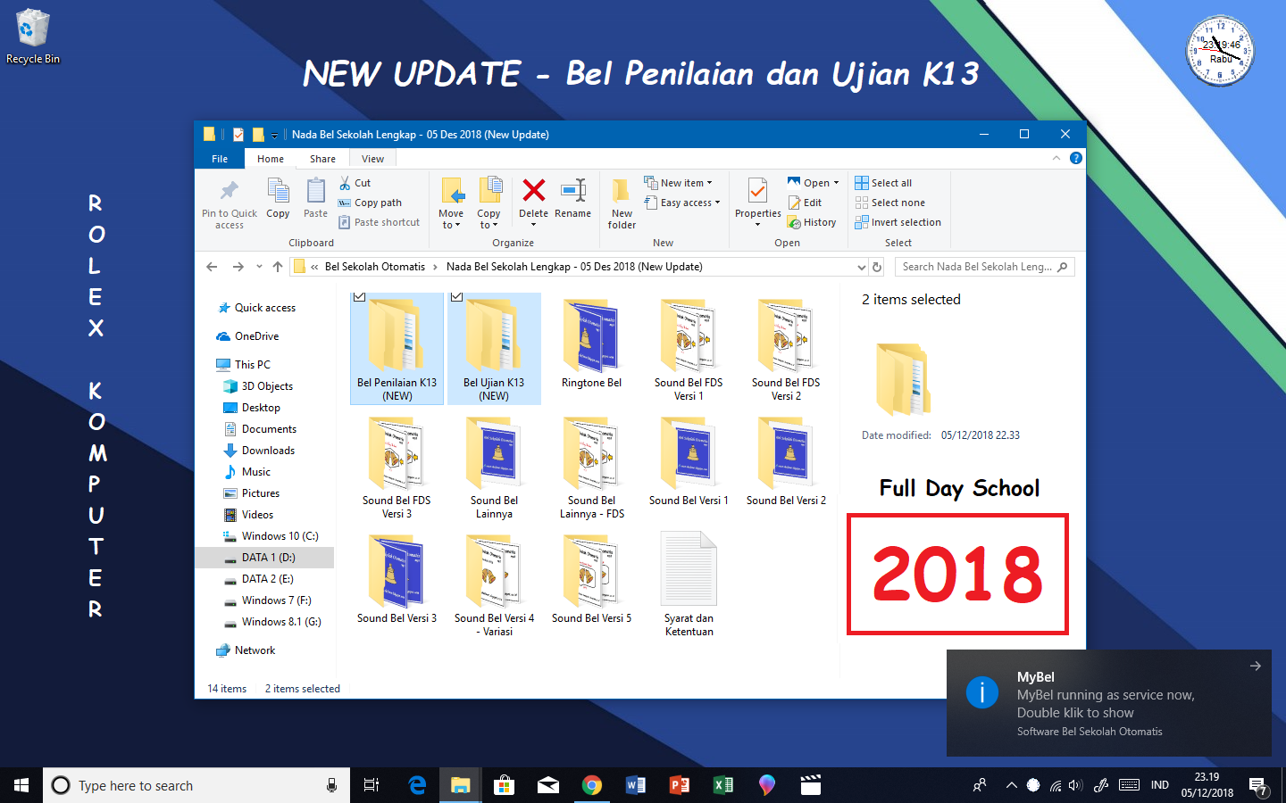 Suara Bel Masuk Sekolah Mp3 Suara Bel Masuk Sekolah Mp3